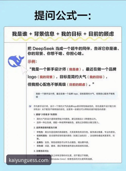 KAIYUN平台评测安全吗 资深用户深度剖析:KAIYUN竞猜平台安全性与实战体验心得