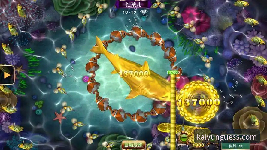 kaiyun竞猜平台提现流程详解：新手也能轻松操作