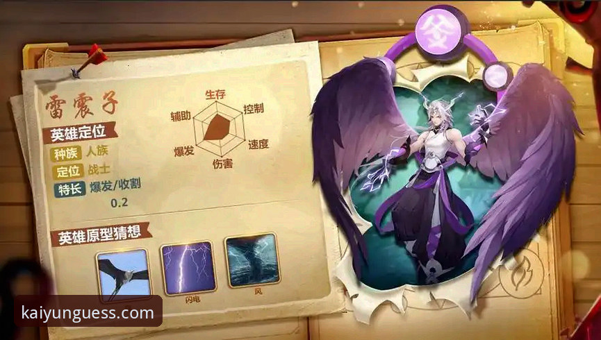 如何通过开云体育官网获得专业竞猜体验？
