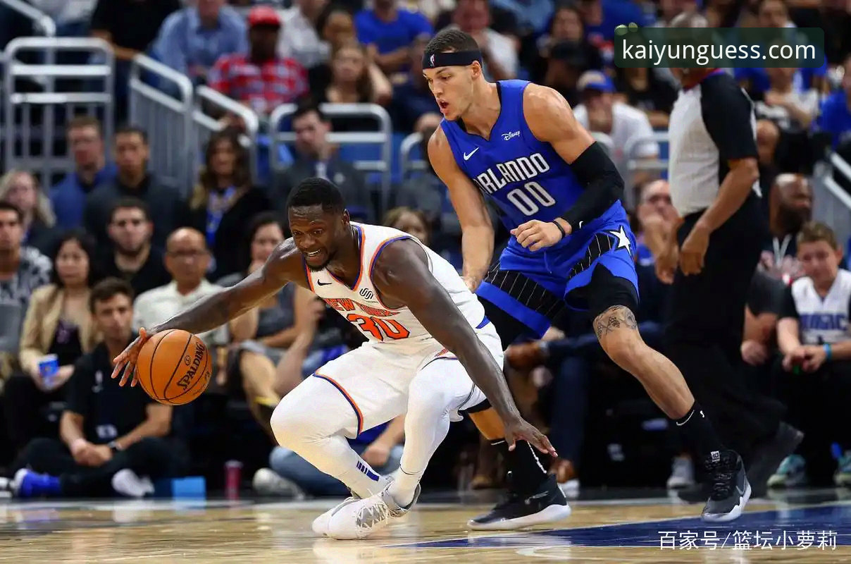 NBA赛事分析与KAIYUN体育竞猜平台使用教程：火箭大胜尼克斯操作指南