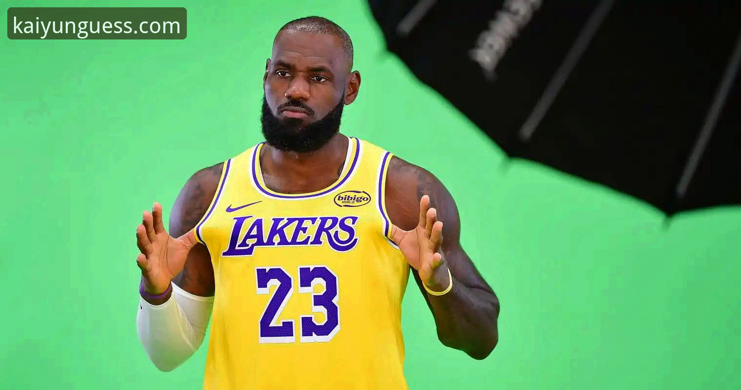 从骑士惨败湖人看NBA防守困局——资深用户分享在开云竞猜平台观赛后的战术复盘心得